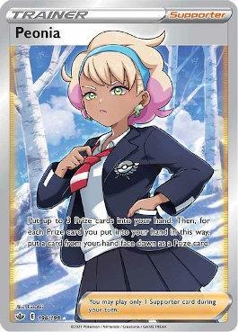 Peonia (196/198)