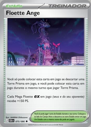 Ange Floette (075/086)
