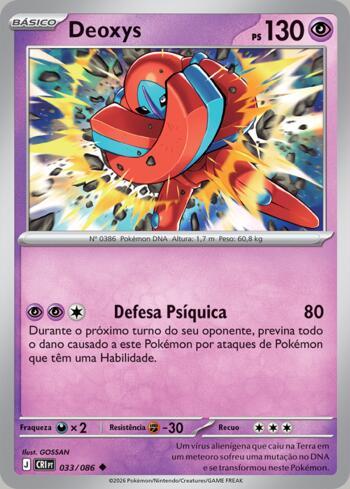 Deoxys (033/086)