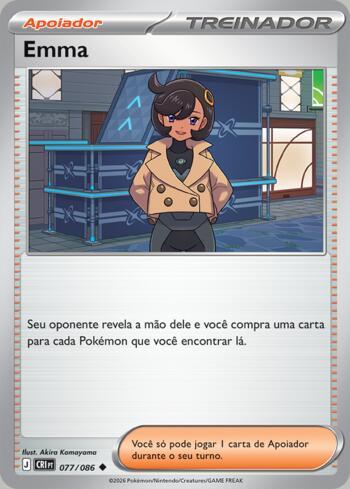 Emma (077/086)
