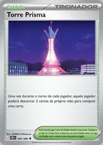 Prism Tower (080/086)