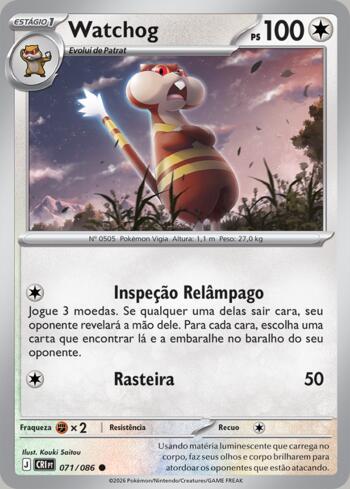 Watchog (071/086)