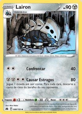Lairon (088/159)