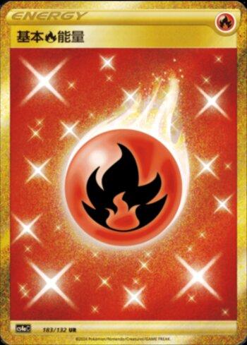 Fire Energy (183/132) — Liga BR — CS4AC