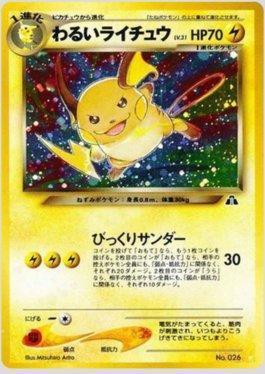 Dark Raichu (021/056)