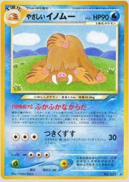 Light Piloswine (041/113)