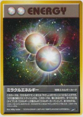 Miracle Energy (113/113)