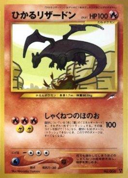 Shining Charizard (025/113)