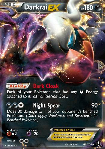 Darkrai-EX (63/108)