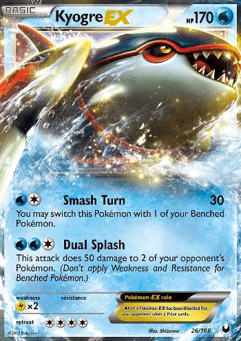 Kyogre-EX (26/108)