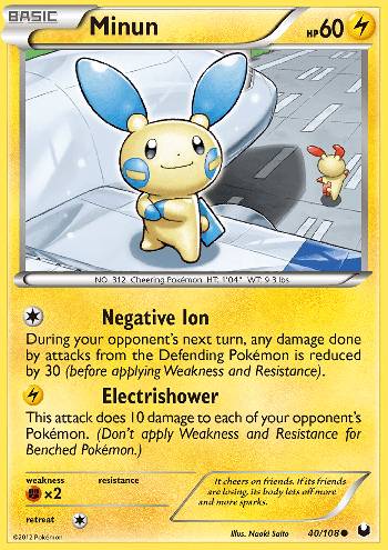 Minun (40/108)