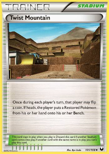 Twist Mountain (101/108)