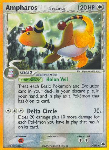 Ampharos (1/101)
