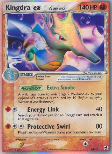 Kingdra ex (94/101)