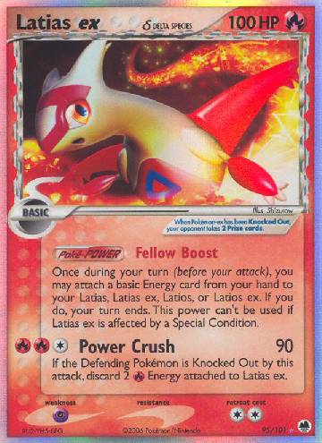 Latias ex (95/101)