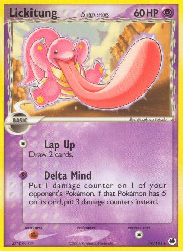 Lickitung (19/101)