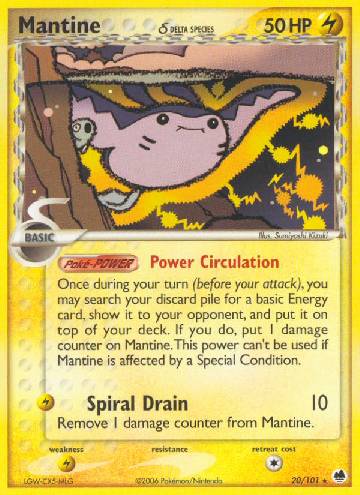 Mantine (20/101)