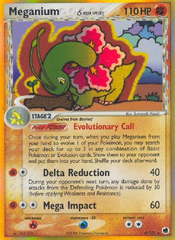 Meganium (4/101)