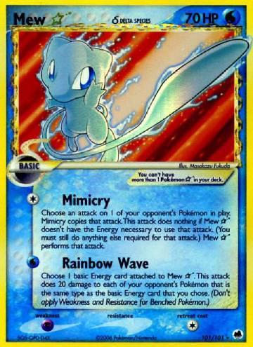 Mew Star (101/101)