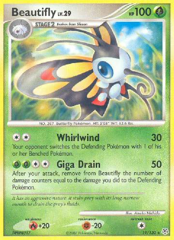 Beautifly (19/130)