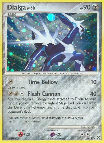 Dialga (1/130)