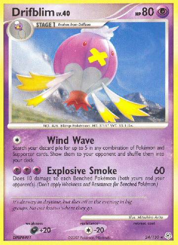 Drifblim (24/130)