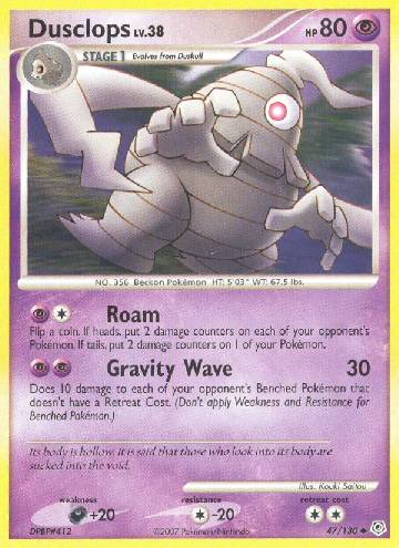 Dusclops (47/130)