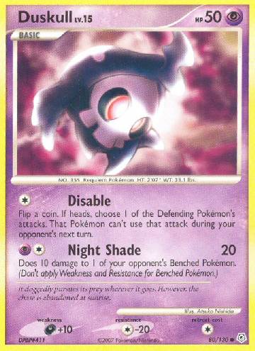 Duskull (80/130)