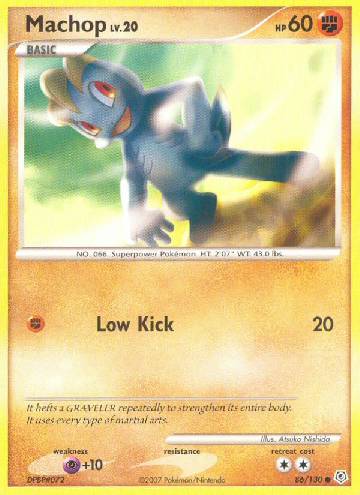 Machop (86/130)