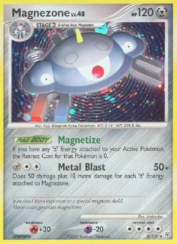 Magnezone (8/130)
