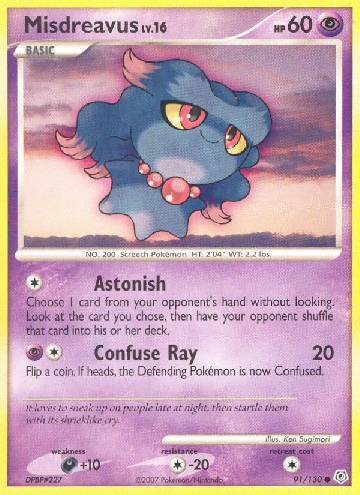 Misdreavus (91/130)