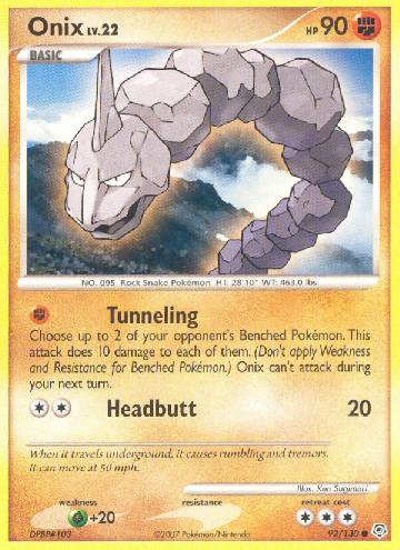 Onix (92/130)