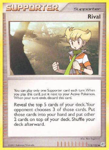 Rival (113/130)