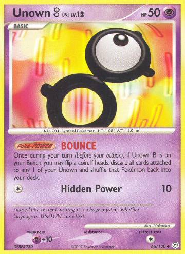 Unown B (66/130)