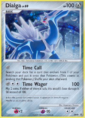 Dialga (DP49/56)