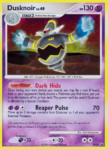 Dusknoir (DP33/56)
