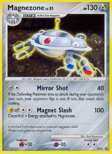 Magnezone (DP32/56)