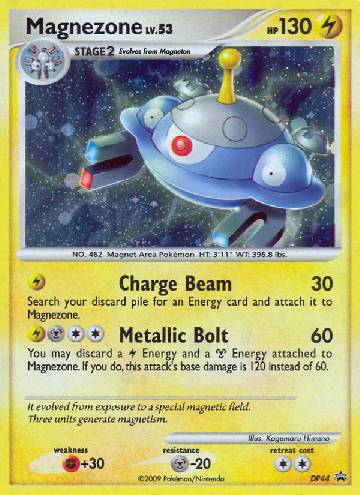 Magnezone (DP44/56)