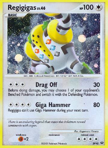 Regigigas (DP40/56)