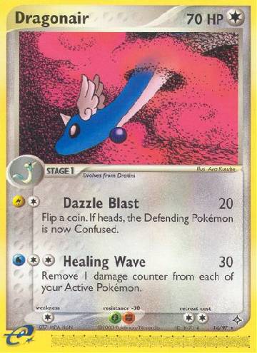 Dragonair (14/97)
