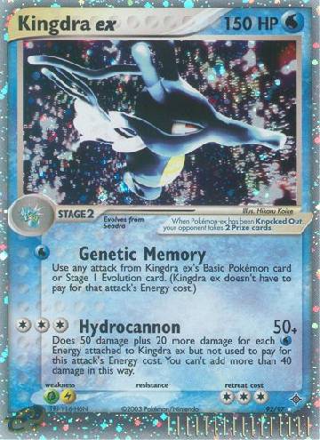 Kingdra ex (92/97)