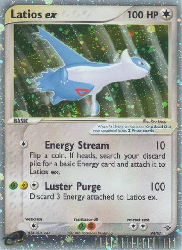 Latios ex (94/97)