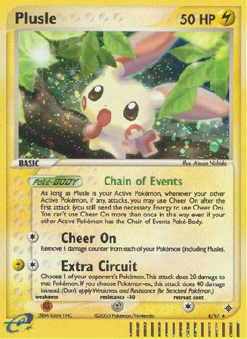 Plusle (8/97)
