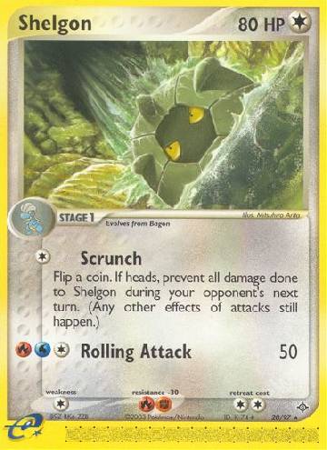 Shelgon (20/97)