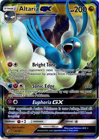 Altaria-GX (41/70)