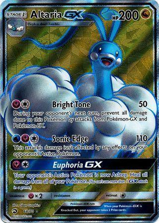 Altaria-GX (68/70)