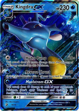 Kingdra-GX (18/70)