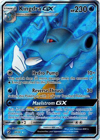 Kingdra-GX (66/70)