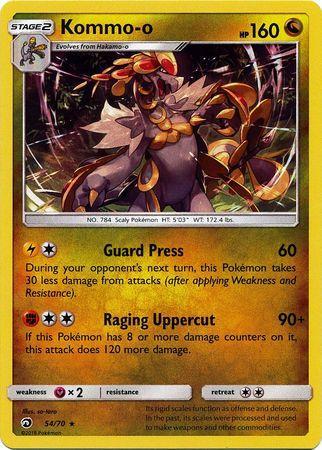 Kommo-o (54/70)