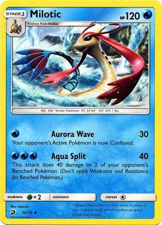 Milotic (29/70)